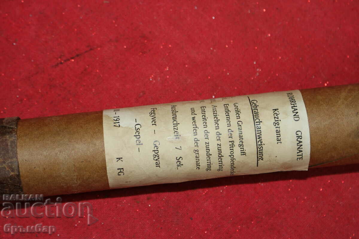 Austrian Safety Hand Grenade POHR Grenade WWI. with price 90.00 BGN | € 46.02 Austrian Safety Hand Grenade POHR Grenade WWI. with price 90.00 BGN | € 46.02