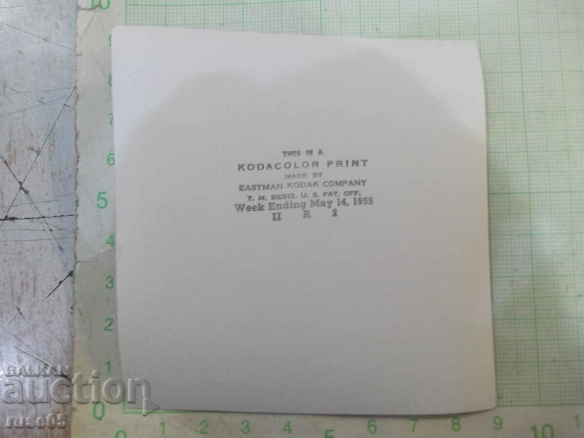 Old photo of a woman in front of the car in America - 1 with price 3.00 BGN | € 1.53 Old photo of a woman in front of the car in America - 1 with price 3.00 BGN | € 1.53