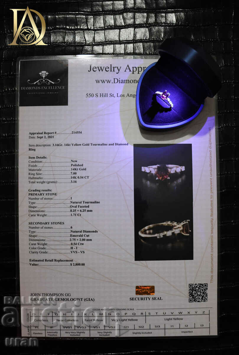 Нов Златен Пръстен с Естествен Турмалин и Брилянти - 6 Нов Златен Пръстен с Естествен Турмалин и Брилянти - 6