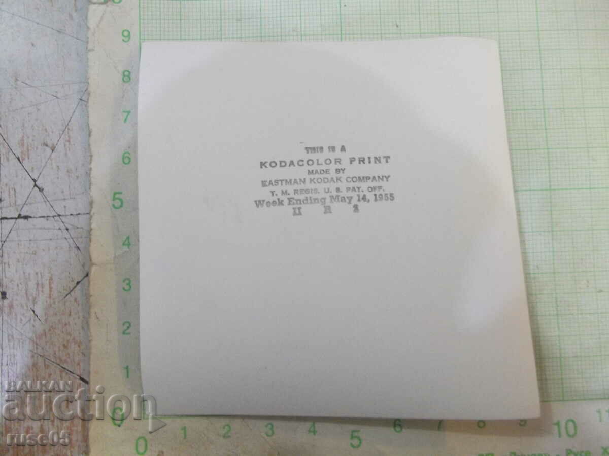 Old photo of a woman in front of the car in America - 2 with price 3.00 BGN | € 1.53 Old photo of a woman in front of the car in America - 2 with price 3.00 BGN | € 1.53