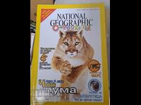 National geographic issue 2/2004