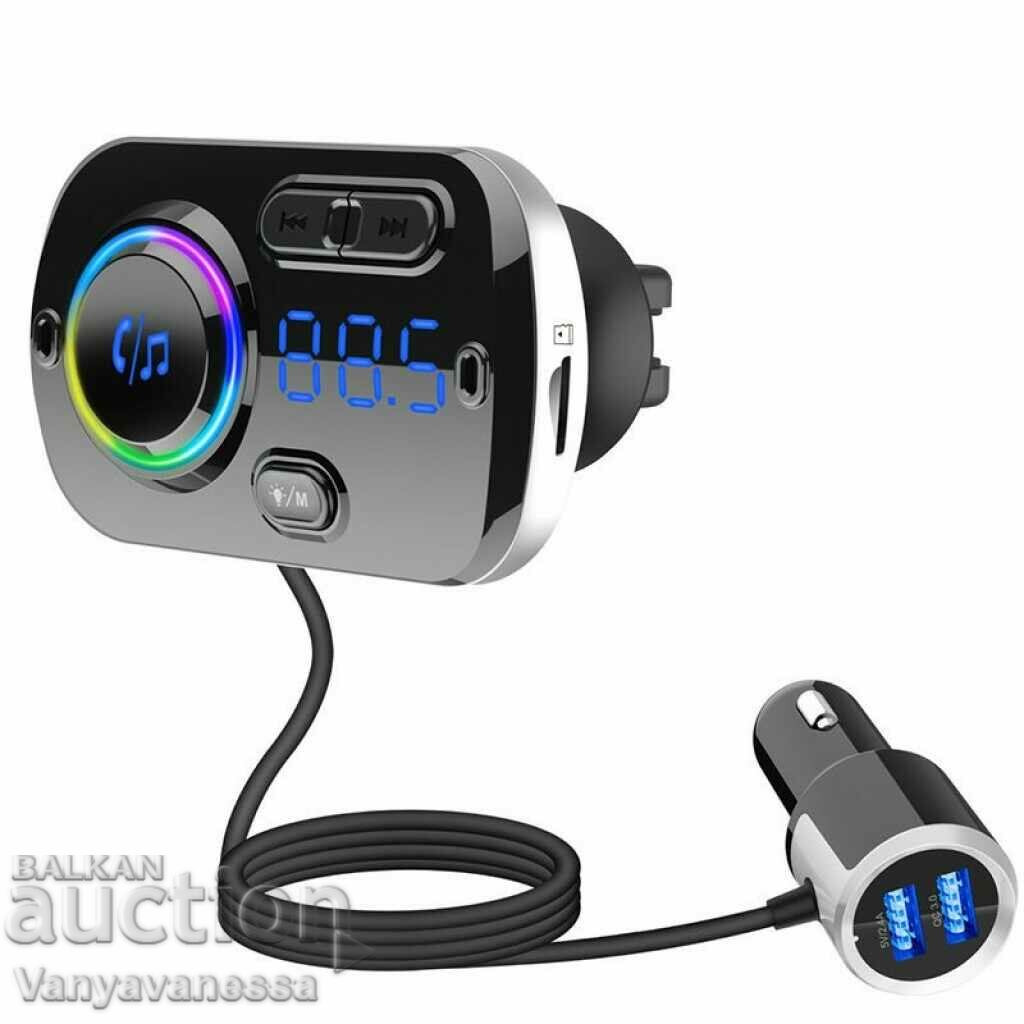 Multifunctional car MP3 player with built-in Bluetooth