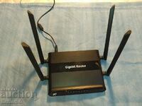 Router cu adaptor