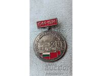 Badge 30 years Socialist Revolution 1944 - 1974