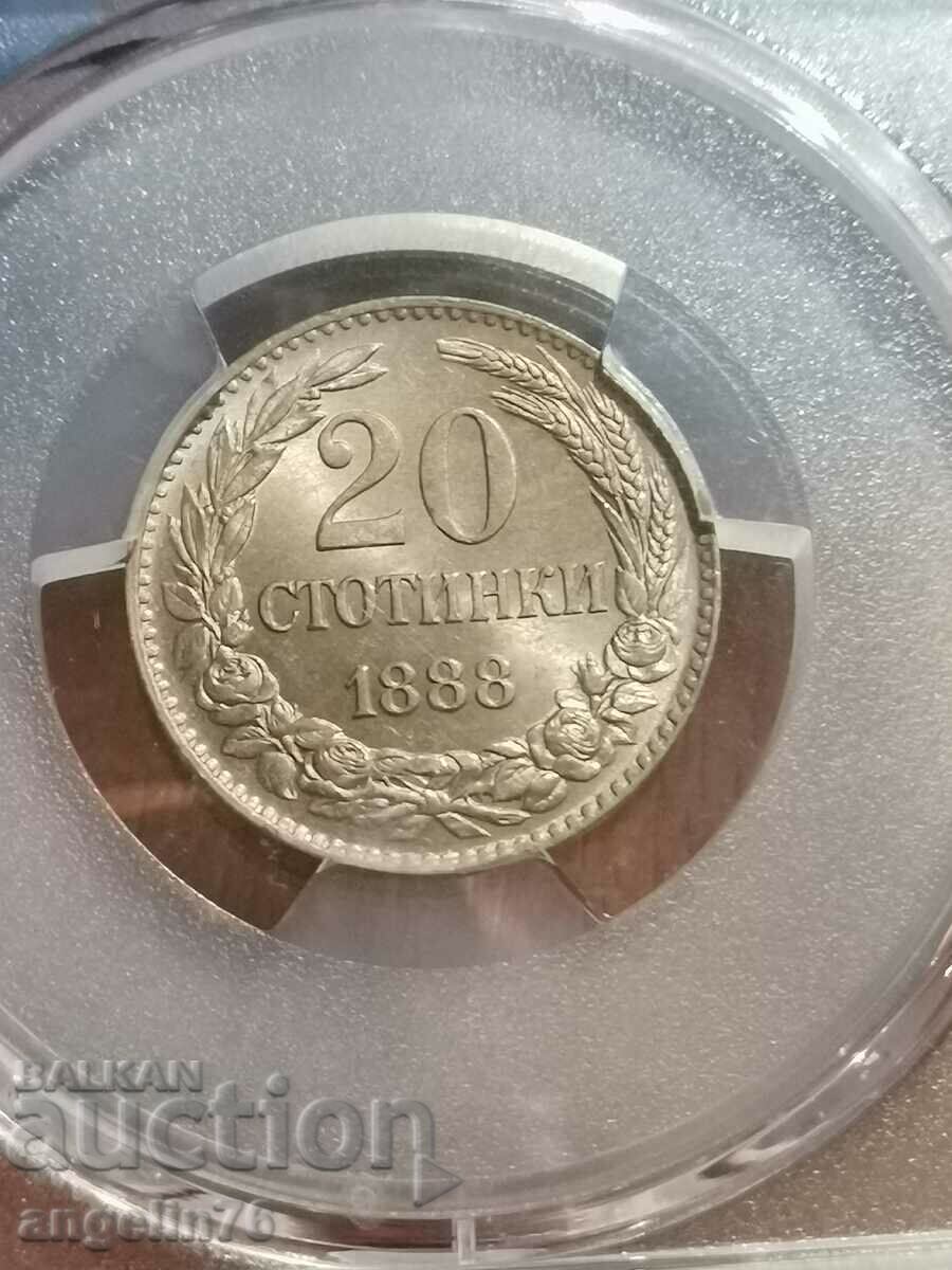 20 cents 1888 - MS65 PCGS with price 5700.00 BGN | € 2914.36 20 cents 1888 - MS65 PCGS with price 5700.00 BGN | € 2914.36