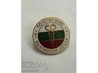 rare badge Badge of honor Bulgarian doctor enamel