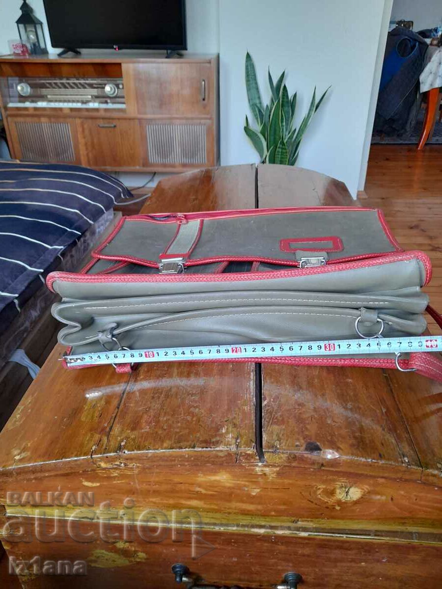 Licitație Geanta de scoala veche