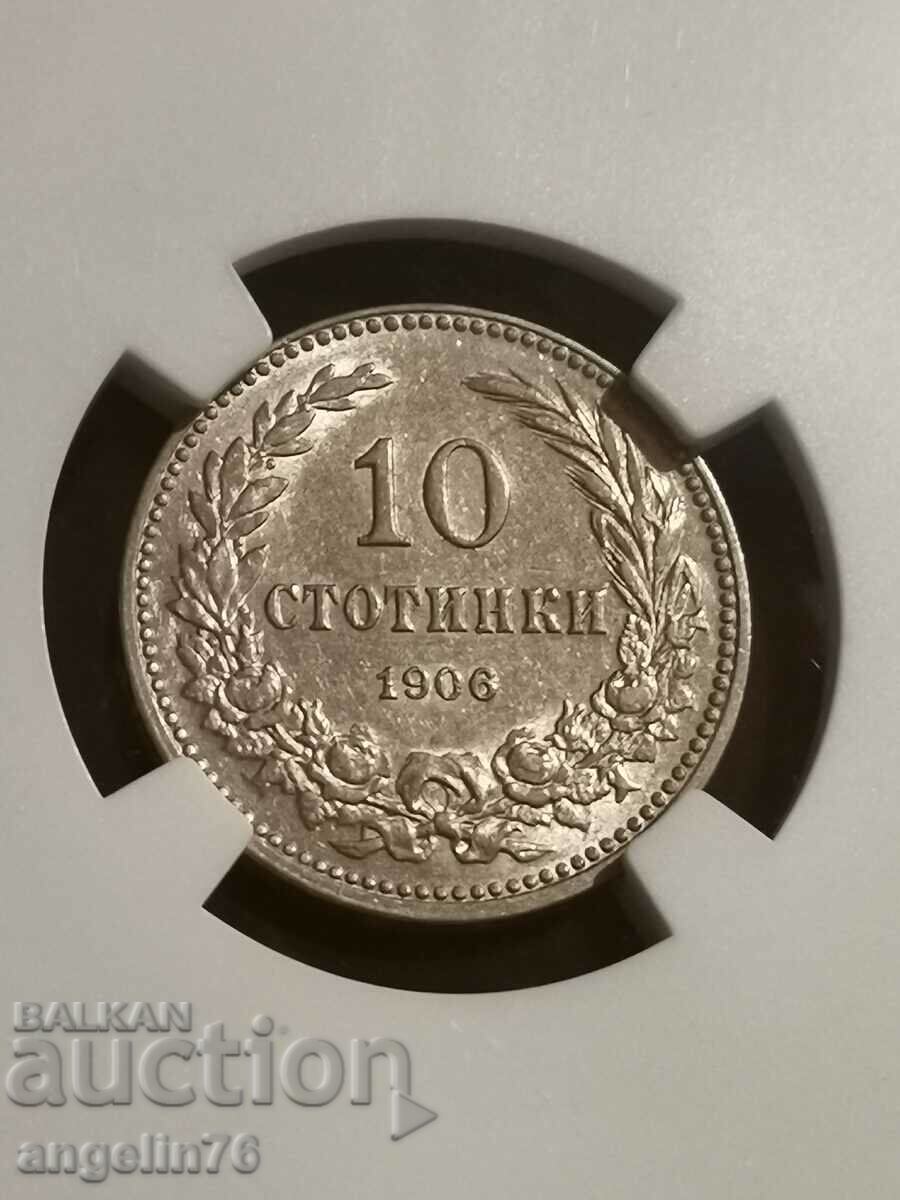 10 cents 1906 MS61 NGC with price 790.00 BGN | € 403.92 10 cents 1906 MS61 NGC with price 790.00 BGN | € 403.92