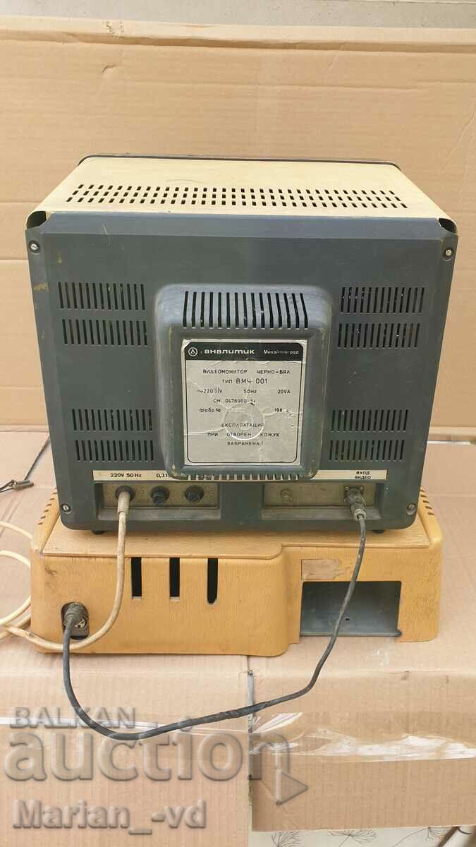 Computer Pravets 82+ original monitor with price 450.00 BGN | € 230.08 Computer Pravets 82+ original monitor with price 450.00 BGN | € 230.08