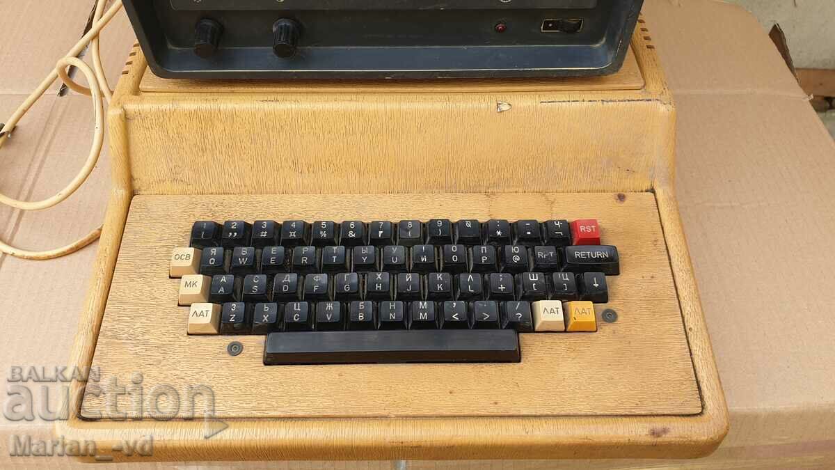 Auction Computer Pravets 82+ original monitor Auction Computer Pravets 82+ original monitor