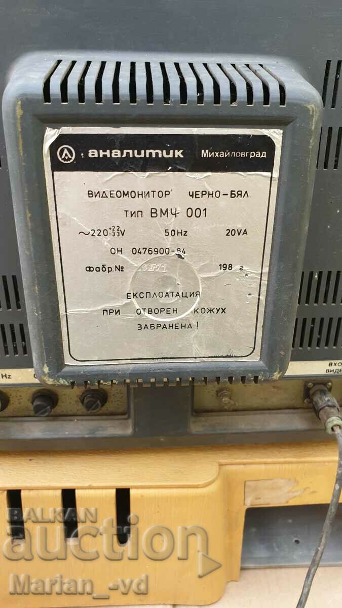 Computer Pravets 82+ original monitor - 5 Computer Pravets 82+ original monitor - 5