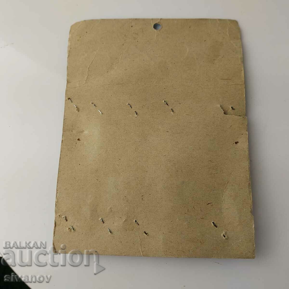 Delivery of Old Set of 5 Mergo Metor Fishing Lures New #5664 Delivery of Old Set of 5 Mergo Metor Fishing Lures New #5664