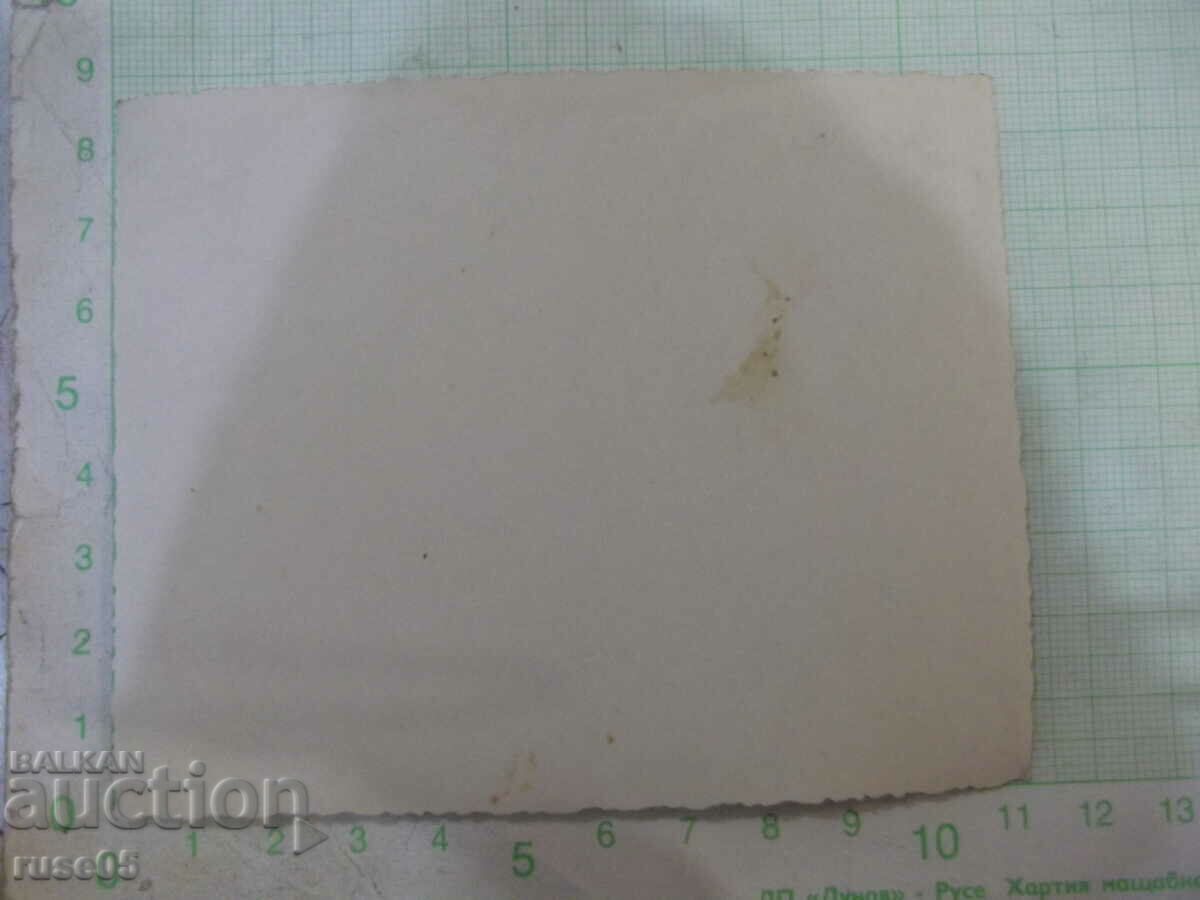 Old photo of a group on an outing with price 2.00 BGN | € 1.02 Old photo of a group on an outing with price 2.00 BGN | € 1.02