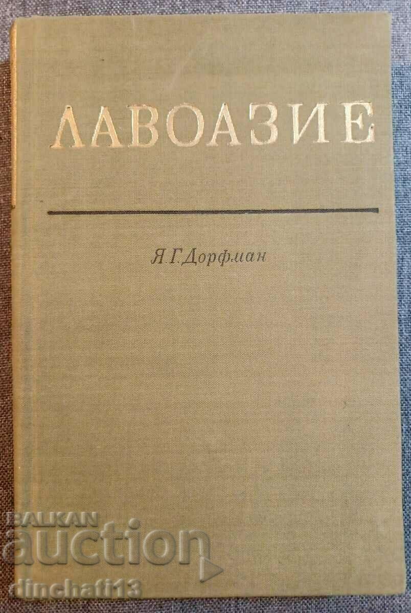 Lavoisier: Jacob Dorfman - 5 Lavoisier: Jacob Dorfman - 5