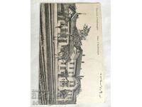 Old Postal Card Edirne Adrianople Station from 1920