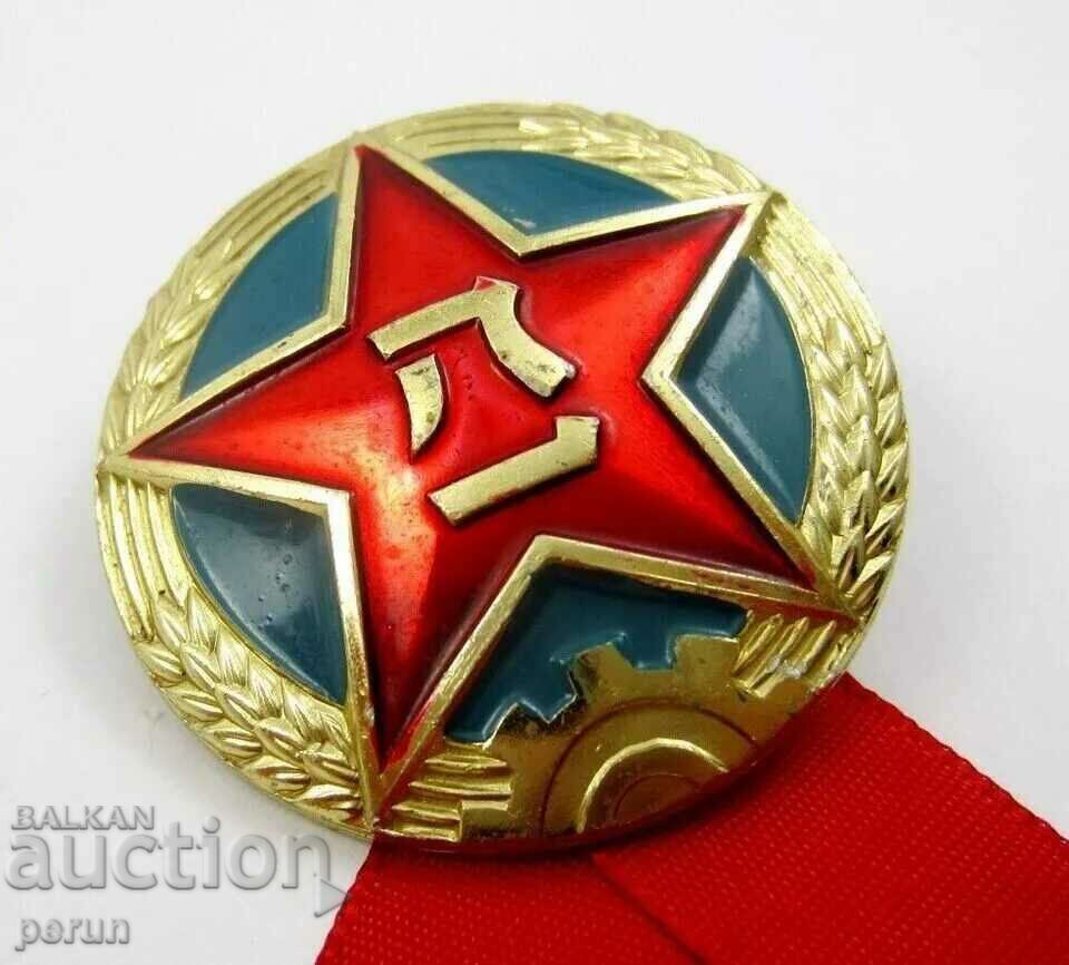 Old Chinese military cockade-Military Badge-Emblem with price 24.99 BGN | € 12.78