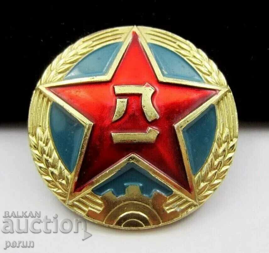 Auction  Old Chinese military cockade-Military Badge-Emblem