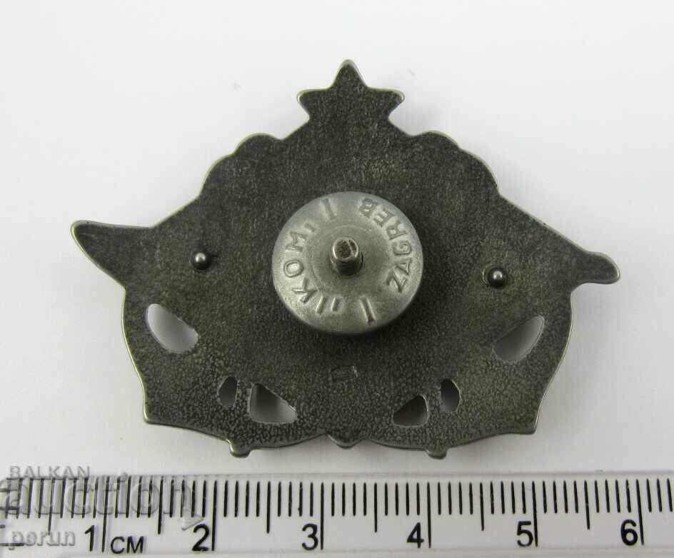 Δημοπρασία Σήμα Σπάνιου Υποβρυχίου-Ναυτικού-Υποβρυχίου-Στρατιωτικού Δημοπρασία Σήμα Σπάνιου Υποβρυχίου-Ναυτικού-Υποβρυχίου-Στρατιωτικού