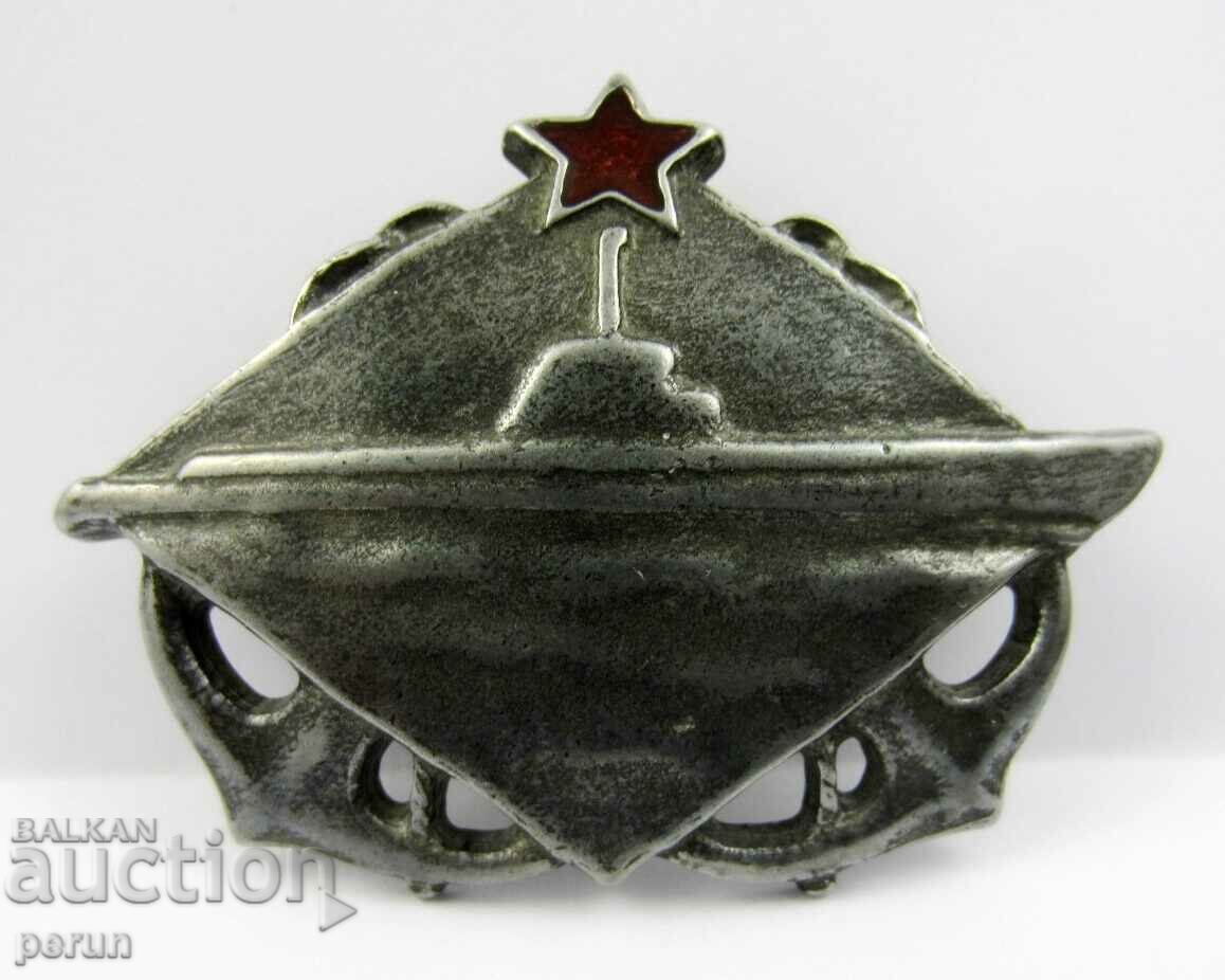 Rare Submarine Badge-Navy-Submarine-Military Badge