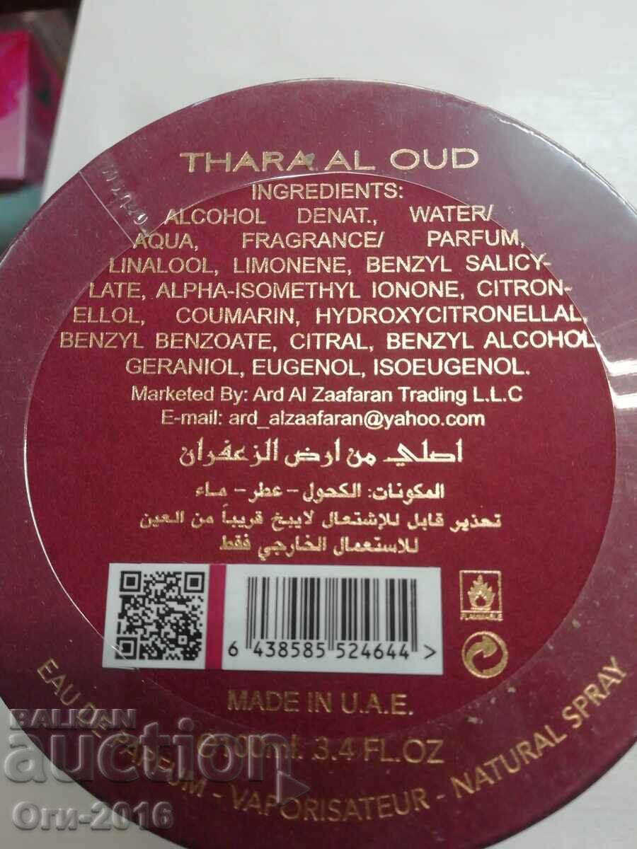 Auction Thara Al Oud Supreme Intense Eau de Parfum Auction Thara Al Oud Supreme Intense Eau de Parfum