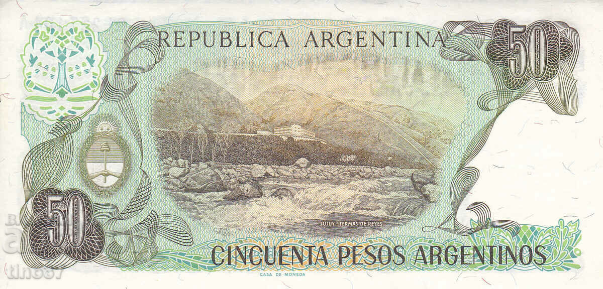 Licitație tino37- ARGENTINA - 50 PESOS - 1983/85 - UNC