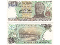 tino37- ΑΡΓΕΝΤΙΝΗ - 50 PESOS - 1983/85 - UNC