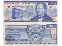 tino37- MEXICO - 50 PESOS -1973 - F