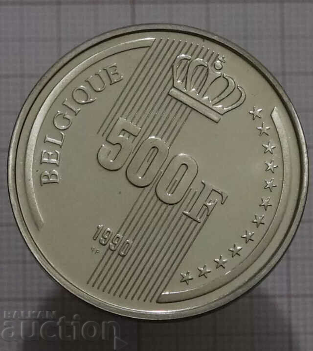 Belgium 500 Francs 1990 Silver .833 UNC with price 76.00 BGN | € 38.86