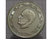 Belgia 500 Franci 1990 Argint .833 UNC