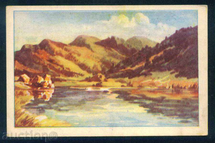 A7652 / Artist D. Morozov - FISHING LAKES RILA MOUNTAIN with price 4.00 BGN | € 2.05 A7652 / Artist D. Morozov - FISHING LAKES RILA MOUNTAIN with price 4.00 BGN | € 2.05