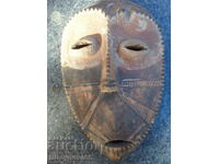 Ritual voodoo mask - Igbo people, Nigeria