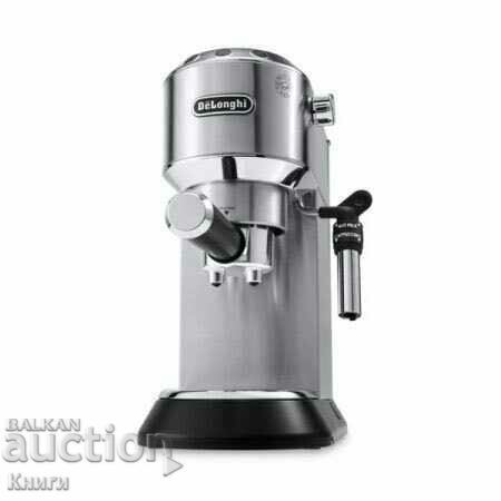 Delonghi EC coffee machine with price € 120.00 | 234.70 BGN