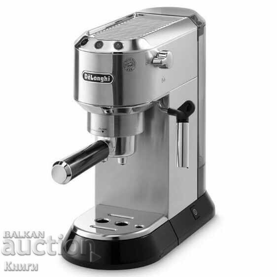 Auction  Delonghi EC coffee machine