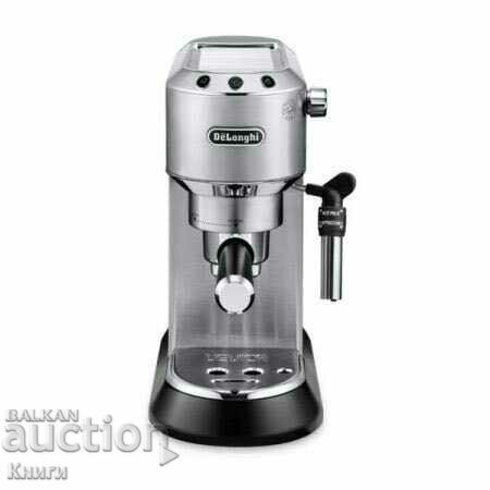 Delivery of Delonghi EC coffee machine