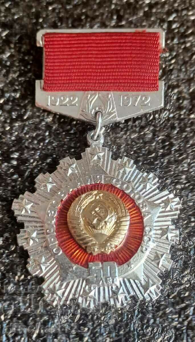 Delivery of Badge "50 Years USSR 1922-1972" Delivery of Badge "50 Years USSR 1922-1972"
