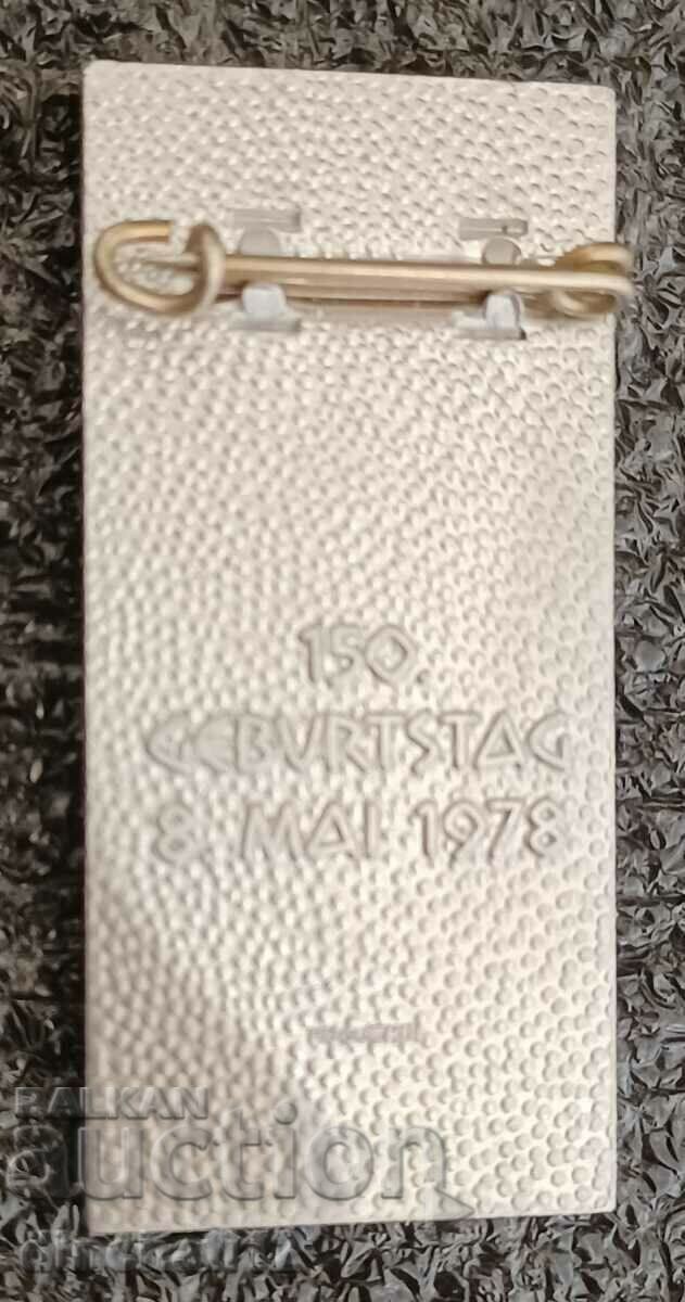 Henry Dunant Red Cross. Henri Dunant. SWISS Red Cross with price 17.00 BGN | € 8.69 Henry Dunant Red Cross. Henri Dunant. SWISS Red Cross with price 17.00 BGN | € 8.69