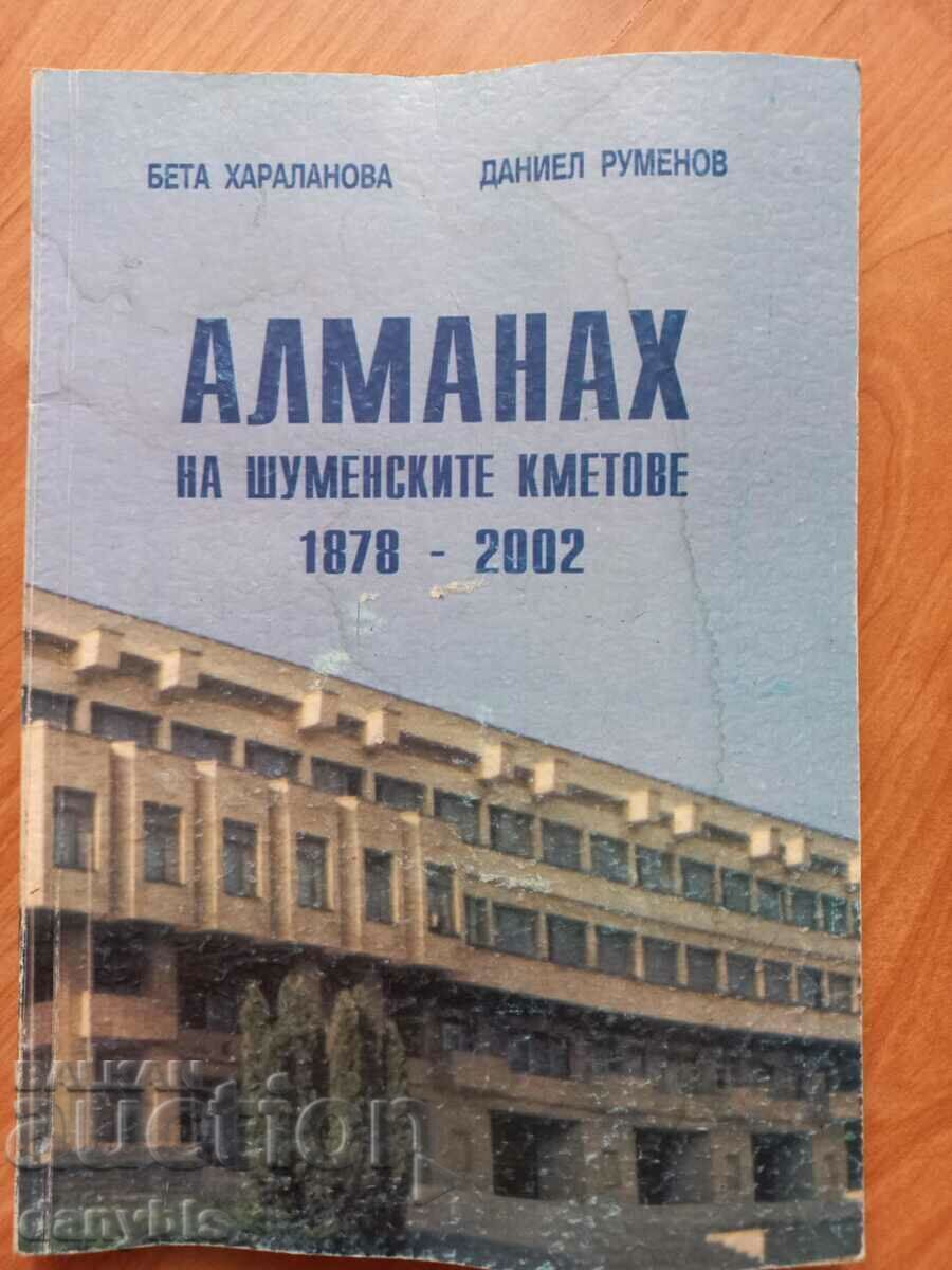 Book - Almanac of Shumen Mayors 1878 - 2002