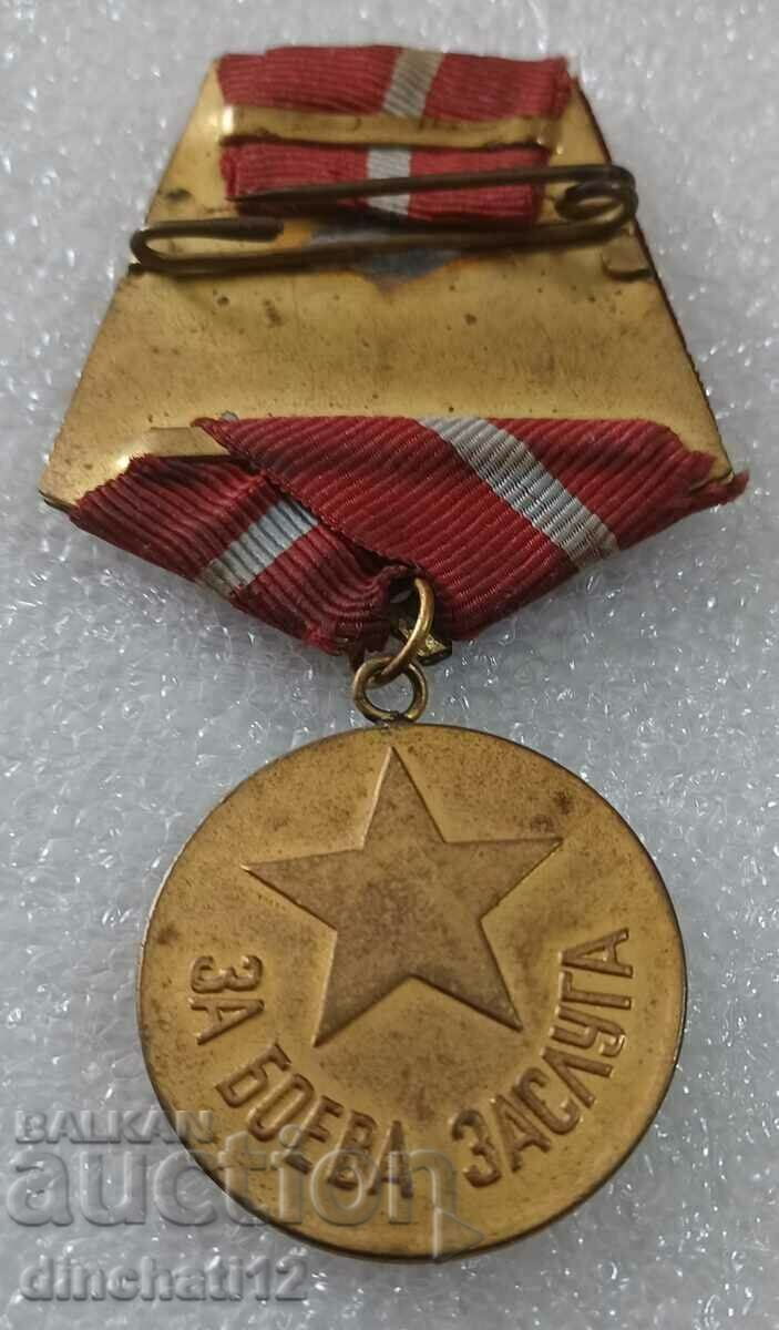 Medal "For Combat Merit" with price 9.00 BGN | € 4.60 Medal "For Combat Merit" with price 9.00 BGN | € 4.60