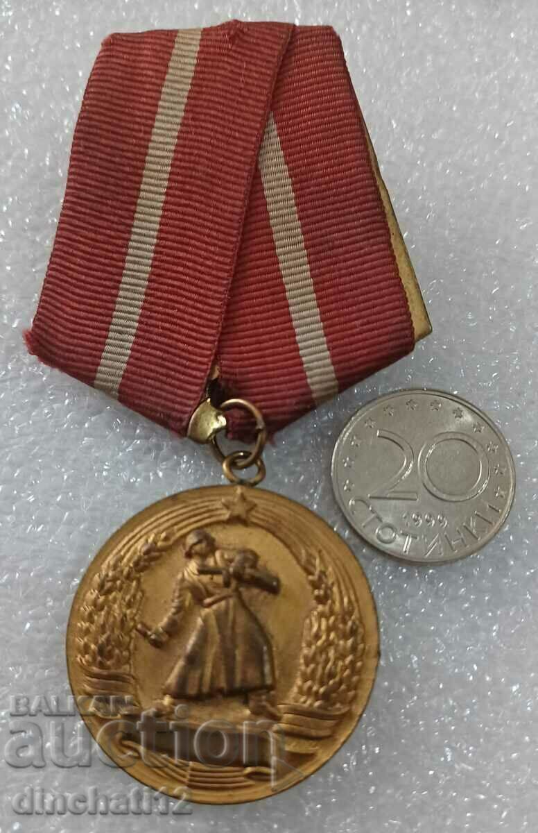 Auction Medal "For Combat Merit" Auction Medal "For Combat Merit"