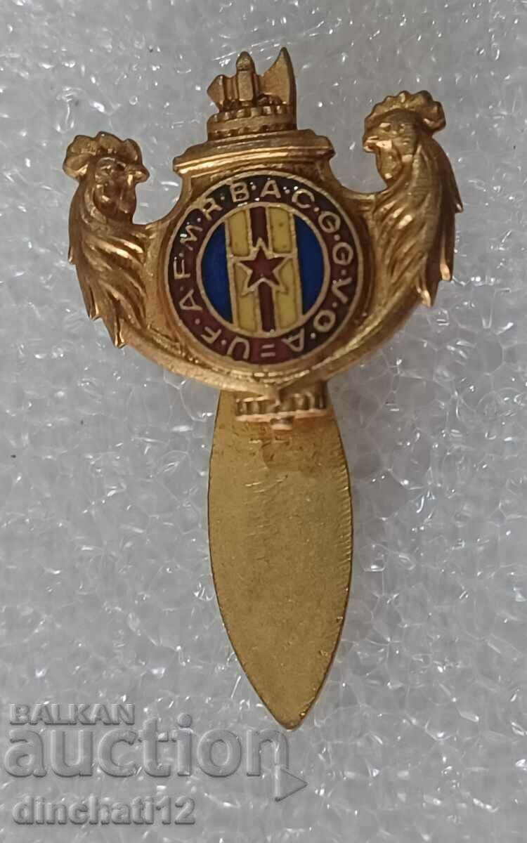 Военен знак Франция. Съюз на ветераните от войните с цена 21.00 лв. | € 10.74 Военен знак Франция. Съюз на ветераните от войните с цена 21.00 лв. | € 10.74