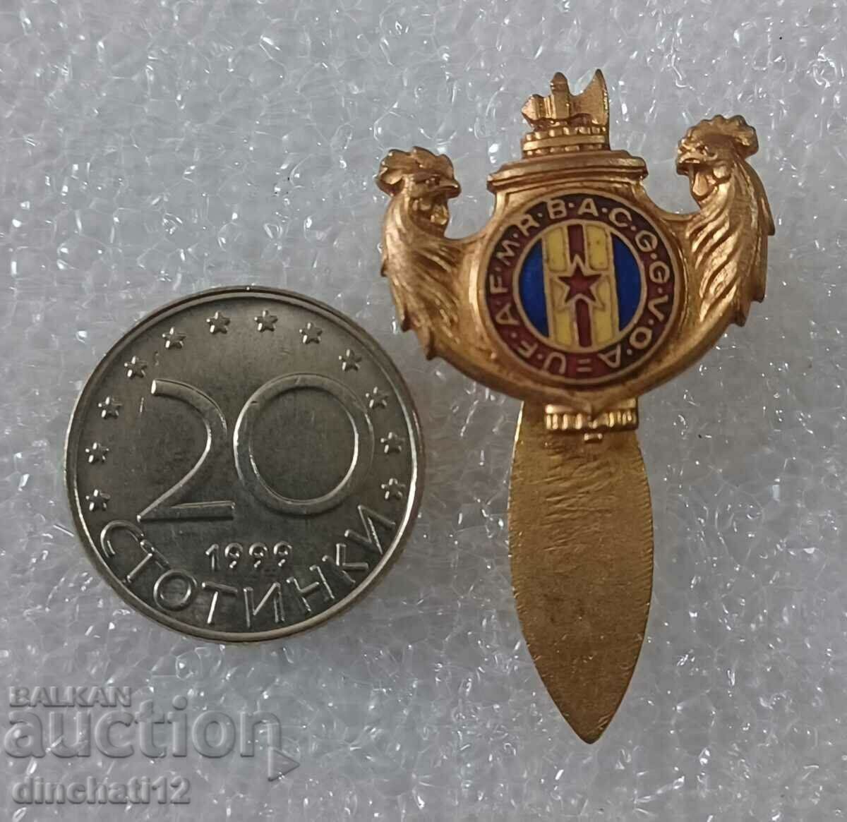 Доставка на Военен знак Франция. Съюз на ветераните от войните Доставка на Военен знак Франция. Съюз на ветераните от войните