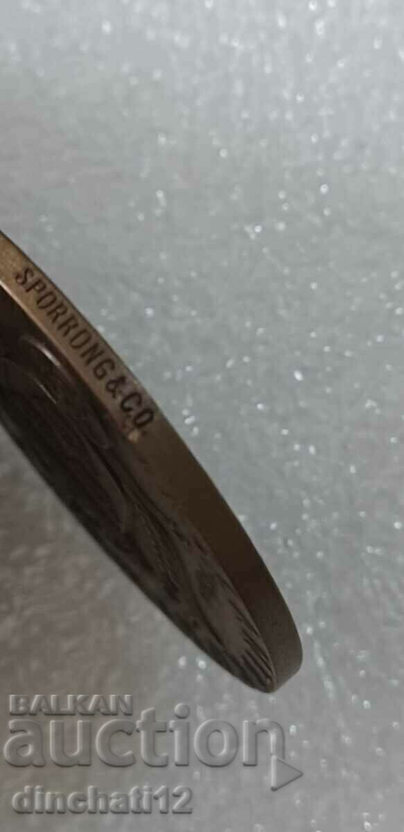 Auction Gustaf V Sveriges Konung 1946 Stockholm. Sweden Auction Gustaf V Sveriges Konung 1946 Stockholm. Sweden