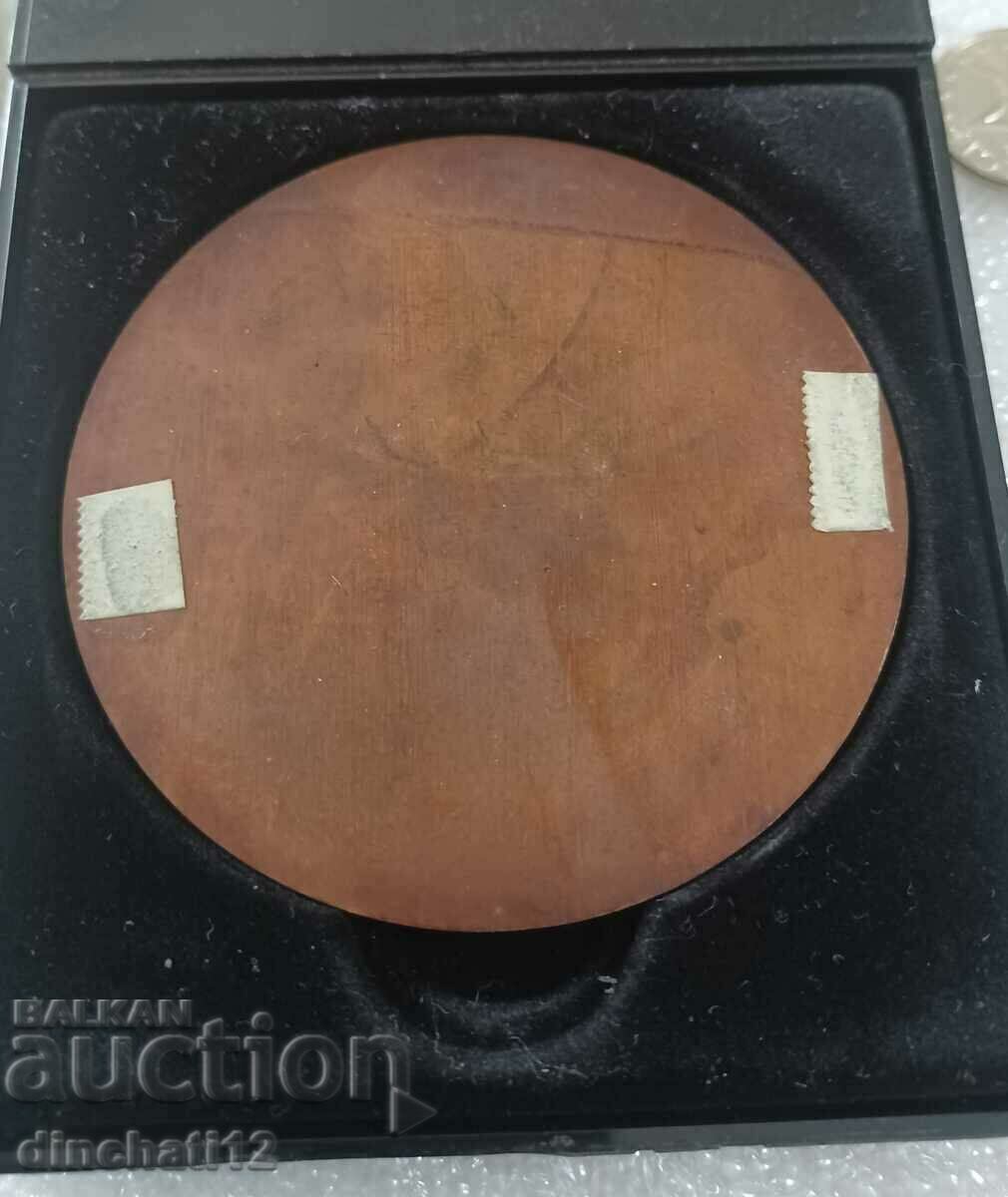 Plaque. CHAMBER OF BUILDERS IN BULGARIA with price 10.00 BGN | € 5.11 Plaque. CHAMBER OF BUILDERS IN BULGARIA with price 10.00 BGN | € 5.11