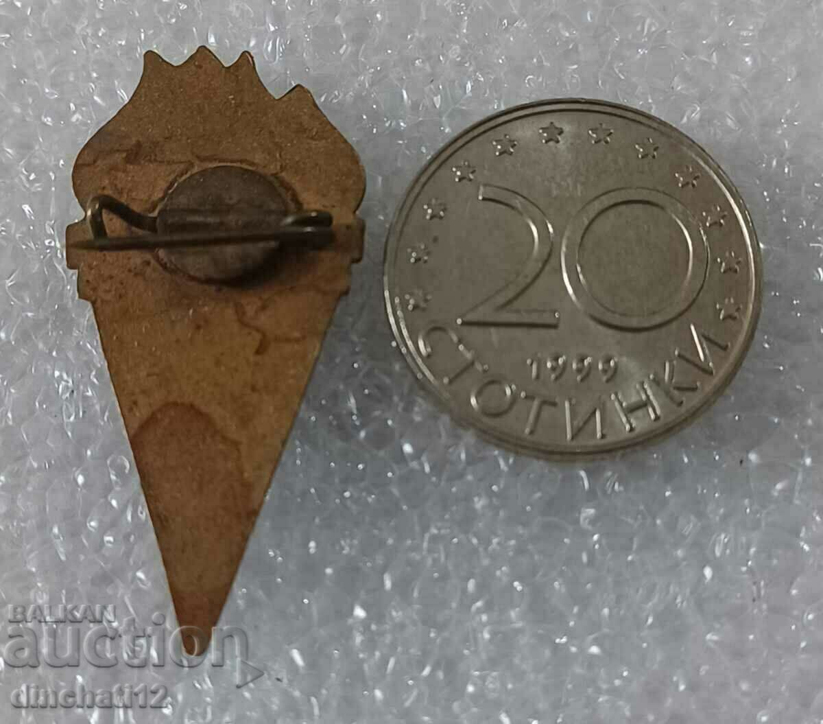 Auction Sign. Dynamo Olympic Reserve 1972 Auction Sign. Dynamo Olympic Reserve 1972