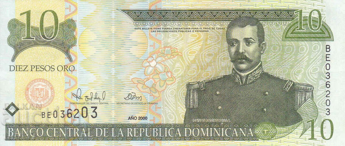 tino37- DOMINICAN - 10 PESOS ORO - 2000 - XF with price 7.30 BGN | € 3.73