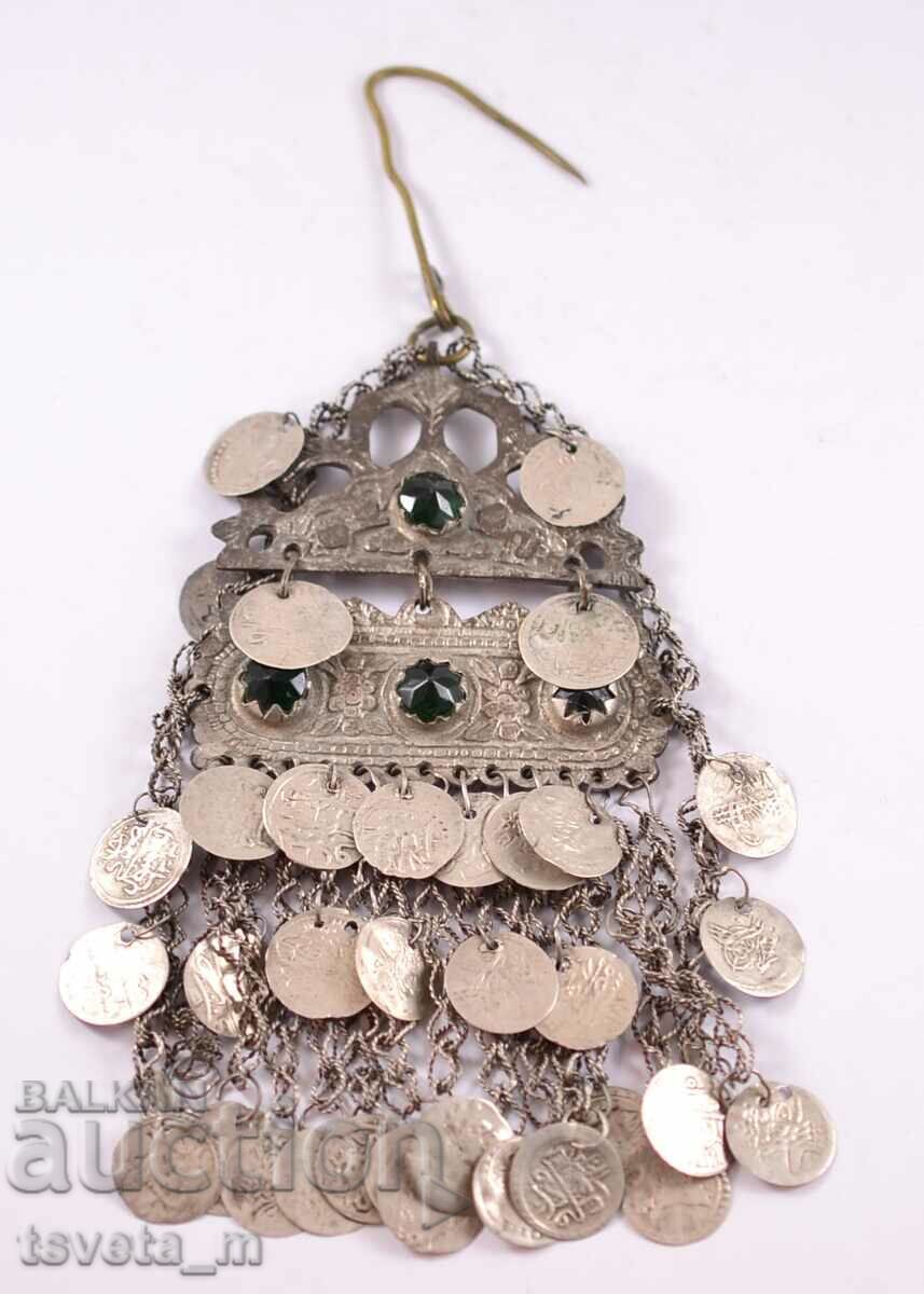 Renaissance jewelry, tassel, silver alloy, folk costume with price 280.00 BGN | € 143.16 Renaissance jewelry, tassel, silver alloy, folk costume with price 280.00 BGN | € 143.16