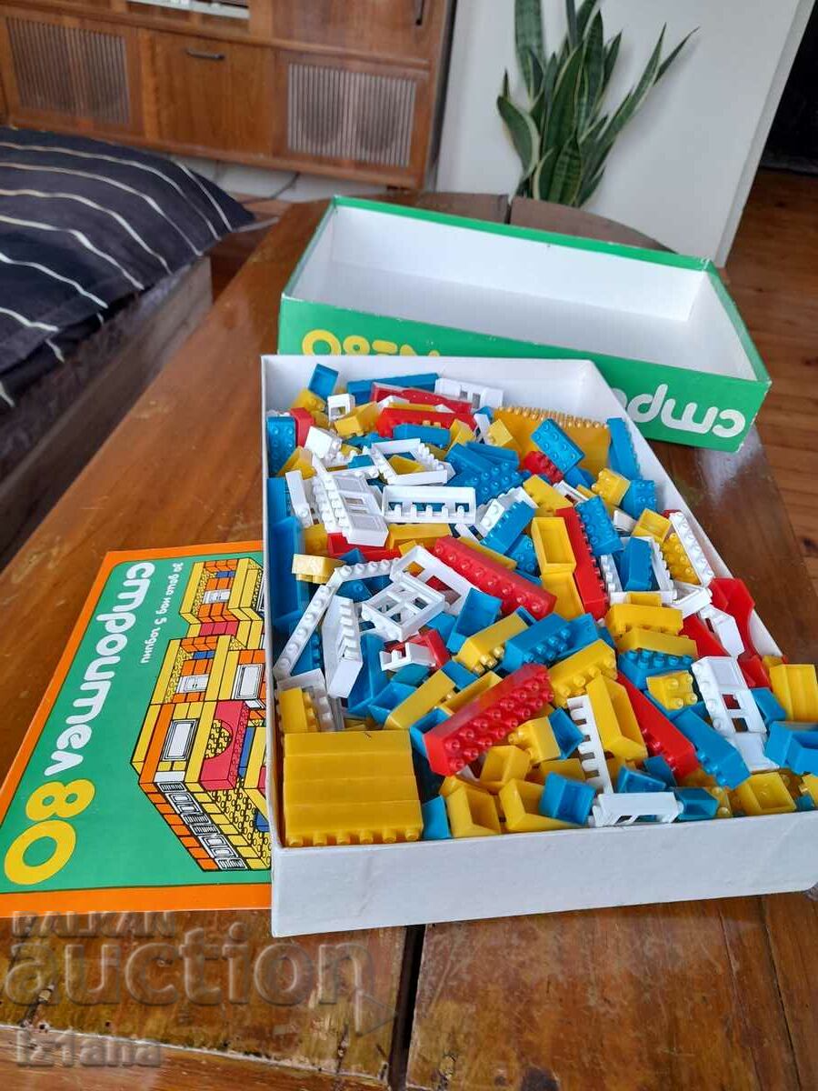 Old Children's Builder 80 with price 65.00 BGN | € 33.23