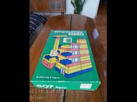 Constructor pentru copii vechi 80