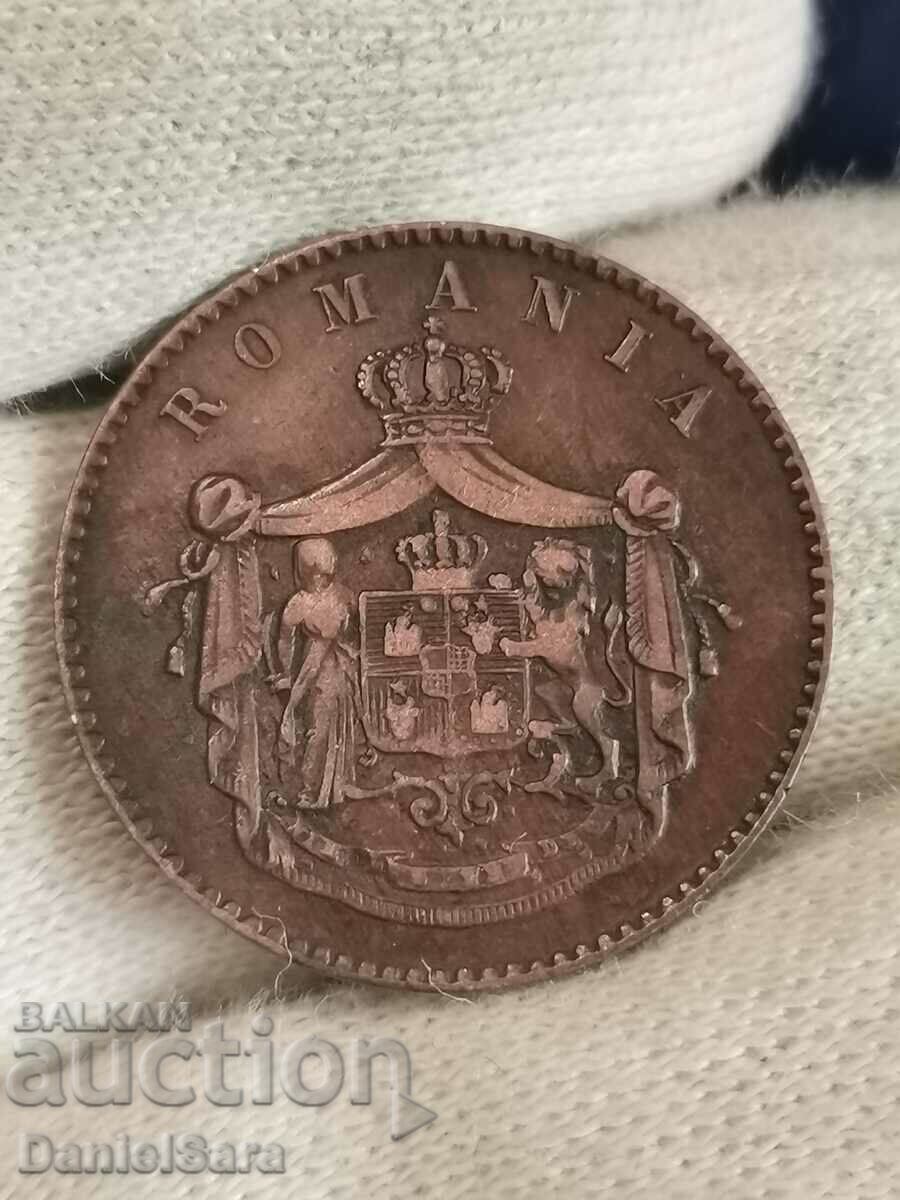 2 μπάνια 1867 με τιμή 80.00 BGN | € 40.90 2 μπάνια 1867 με τιμή 80.00 BGN | € 40.90