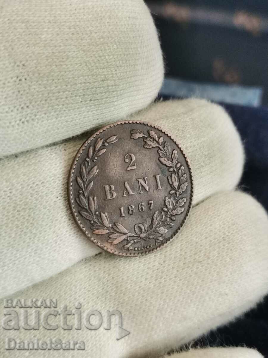 Δημοπρασία 2 μπάνια 1867 Δημοπρασία 2 μπάνια 1867